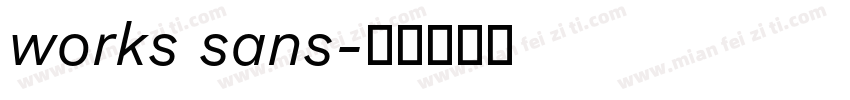 works sans字体转换